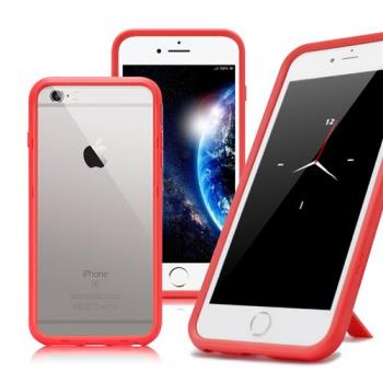 Thunder X iPhone SE3/ SE2/ iPhone 8 / iPhone 7 / 6s 防摔邊框手機殼-粉