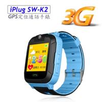 iPlug SmartWatch SW-K2 GPS定位通話智慧錶(3G SIM)
