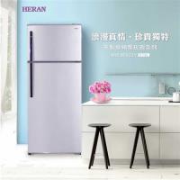 【冰冰有禮】HERAN禾聯 579公升變頻雙門冰箱HRE-B5822V※即日起至5/30止 加送依娜卡風扇ST-1412+11人份電鍋+基本安裝