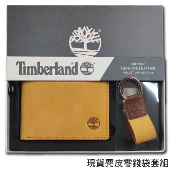 【Timberland】男皮夾 短夾 麂皮 牛皮夾 零錢袋 多卡夾+鑰匙圈套組 品牌盒裝+原廠提袋／黃駝色