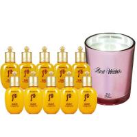 Whoo 后 拱辰享氣津滋養液(20ml)*5+乳液(20ml)*5+麝香精油蠟燭杯