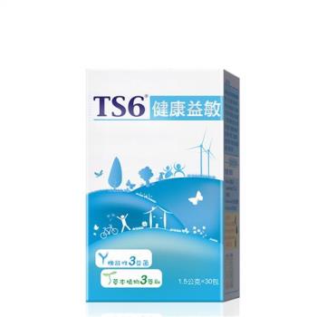 TS6健康益敏(1.5克 / 30包)盒