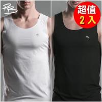 PB 皮爾帕門 窄背背心 無痕超吸排超值2件組