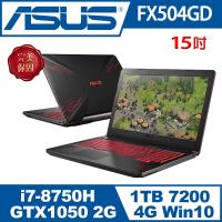 ASUS華碩 TUF Gaming FX504GD 15吋GTX1050六核電競筆電 戰魂紅