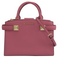 MICHAEL KORS Karla系列鉚釘防刮皮革手提兩用包.鬱金香