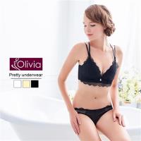 Olivia 無鋼圈蕾絲彈力美背內衣褲套組