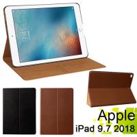Apple iPad 9.7吋 2018 平板電腦專用保護套 直接斜立式 牛皮皮套