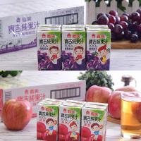 義美 小寶吉果汁125ml x72瓶-蘋果/葡萄任選