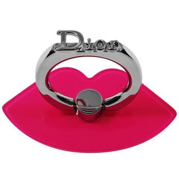 Dior 迪奧 亮唇造型指扣環