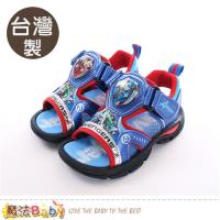 魔法Baby 兒童涼鞋 台灣製復仇者聯盟正版閃燈運動涼鞋~sa89136