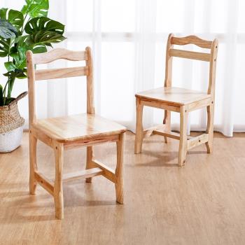 Boden-泰迪全實木兒童遊戲椅/椅凳/矮凳(二入組合)-免組裝