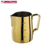 Tiamo 專業內外刻度不鏽鋼拉花杯360cc-鍍鈦金款(HC7089)