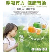 Bravo舒呼樂 呼吸訓練器 訓練躍級款(豔陽橘) 吸吐二合一