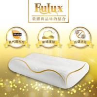 家購網嚴選 太空舒壓記憶枕頭(護頸型) Fulux弗洛克