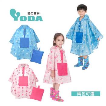 YoDa 救援小英雄波力兒童雨衣-兩色可選