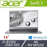 Acer宏碁 Swift 3 輕薄效能筆電 SF314-54G-51F3 14吋/i5-8250U/4G/256G SSD/NV MX150 雪花銀