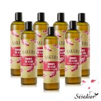 Sesedior櫻花橄欖保濕香水沐浴乳7瓶