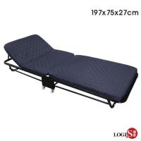 LOGIS-佳美寶便利二折床198*75*27 折合床 看護床 陪伴床 可拆洗【CJ2107】