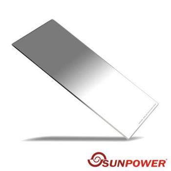 SUNPOWER Soft 100X150mm GND1.8 ND64 軟式 方型 玻璃 漸層鏡(湧蓮公司貨)