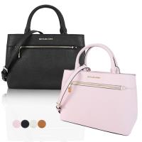 MICHAEL KORS HAILEE防刮牛皮前拉鍊手提/斜背兩用包(中/四色選)