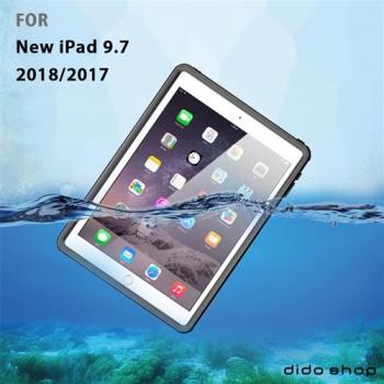 New iPad 9.7吋 2018/2017通用 全防水平板殼 (WP062)