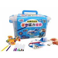 【幼福】科學好好玩-著色磁力飛機