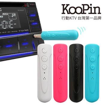 KooPin 藍芽音源接收器/藍芽耳機 RPE-06