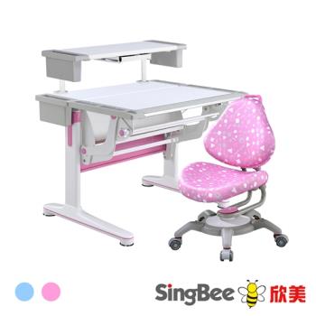 【SingBee 欣美】寬105cm KDG-105 氣壓桌+上層板書架+133椅 (書桌椅 兒童桌椅 兒童書桌椅 升降桌)