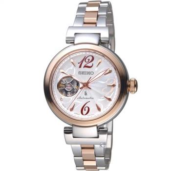 SEIKO精工LUKIA廣告款夏戀時光鏤空機械腕錶 4R38-01L0C SSA806J1