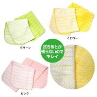 MARNA 吸水抹布x2入