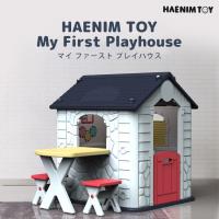 【HAENIM TOY】HN-705 我的露營小屋
