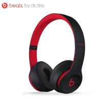 10週年系列 Beats Solo3 Wireless 頭戴式藍芽耳機-桀驁黑紅(公司貨)
