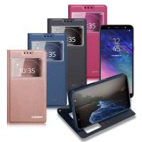 Xmart for SAMSUNG Galaxy A6+ 宇宙之星視窗支架皮套