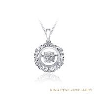 King Star 星光7分鑽石項鍊(靈動款)