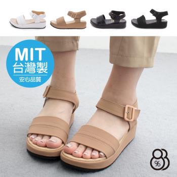 【88%】涼拖鞋-MIT台灣製 美式休閒 一字寬帶 4cm楔型厚底涼鞋 2色─KNTG919