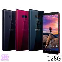 HTC U12+ (6G/128G) 6吋全屏四鏡頭旗艦機