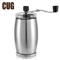 CUG 攜帶式不鏽鋼磨豆機