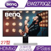 BenQ EW2770QZ 27型IPS面板2K解析度100%sRGB智慧藍光液晶螢幕