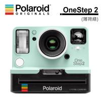 Polaroid OneStep 2 拍立得相機(公司貨)-薄荷綠