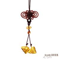 Jcode真愛密碼 黃金包中(粽)系列-連中 黃金粽子吊飾
