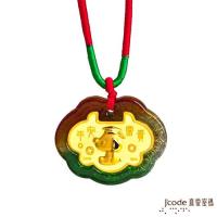 Jcode真愛密碼 博士旺旺黃金彌月木盒-0.1錢