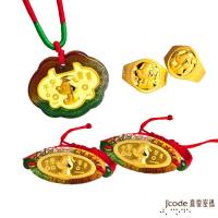 Jcode真愛密碼 博士旺旺黃金彌月禮盒-0.5錢