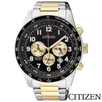 CITIZEN星辰 強勢重磅視距儀三眼石英腕錶 AN8164-51E