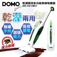 比利時DOMO 乾濕兩用多功能無線吸塵器 DO-VC1801