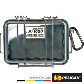 美國 PELICAN 1020 MicroCase 微型防水氣密箱-透明(黑)