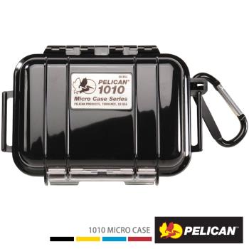美國 PELICAN 1010 MicroCase 微型防水氣密箱-(黑)