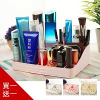 佶之屋 歐風簡約多分格化妝品桌面收納盒-S(二入組)