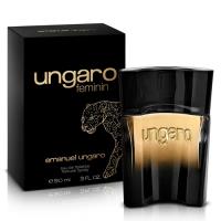 【即期品】Emanuel ungaro FEMININ女人味女性淡香水(90ml)