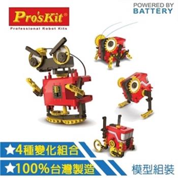 台灣製造Proskit寶工科學玩具4合1阿米巴原蟲變形蟲GE-891(齒輪動力機械學)變形虫4-IN-1 MOTORIZED R OBOT KIT