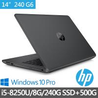 HP 惠普 240 G6 商用效能筆電 (14吋/ i5-8250U/8G/240G SSD+500G/W10P)